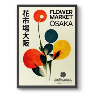 Tranh treo tường, tranh hoa phong cảnh trang trí, Osaka District Flower Market Print, Japanese Floral Home Décor Exhibition Museum Wall Art Print, Framed Gift Idea, Sizes: A6 A5 A4 A3 A2 A1