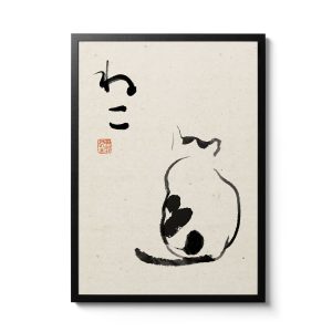 Tranh treo tường, tranh phong cảnh động vật trang trí, Japanese Cat - Inspired by Matsumoto Hoji Print, Vintage Japanese Woodblock, Ukiyo-E Wall Art Poster, Gift Idea, Oriental Home Decor