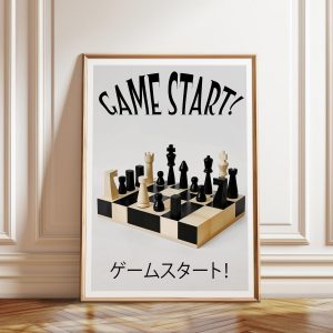 Tranh treo tường, tranh hiện đại trang trí, Minimalist Chessboard Art Print: Geometric Game Start Poster