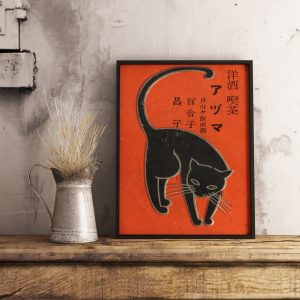 Tranh treo tường Japanese Cat Poster, Japanese Cat Art Print, Black Cat